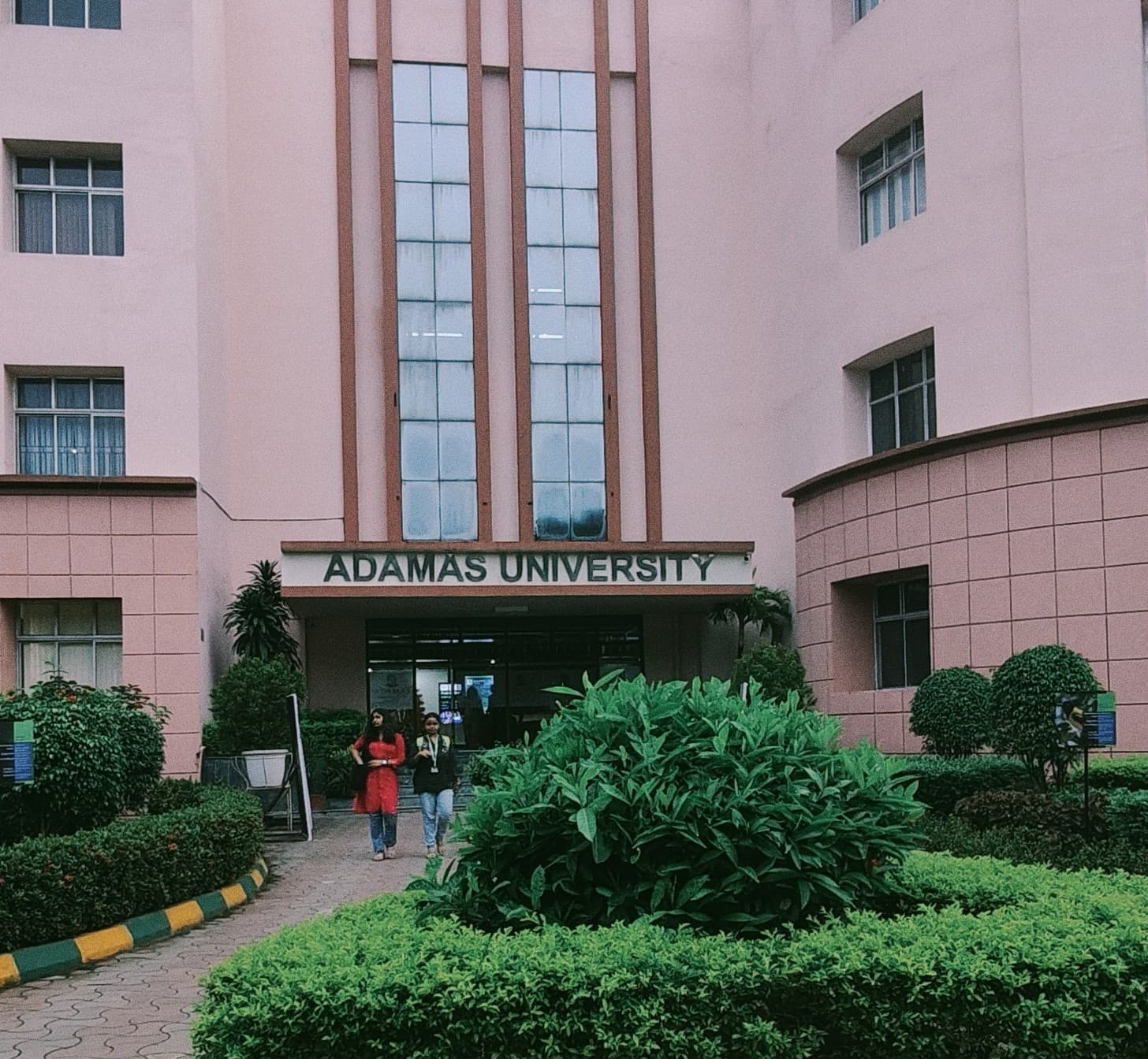 Adamas University Kolkata Campus photo 10